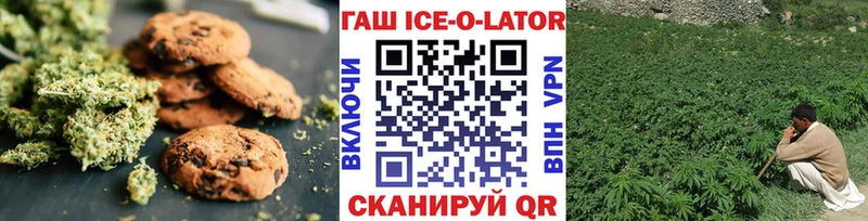 Cannafood конопля  Купить где  Гусев 