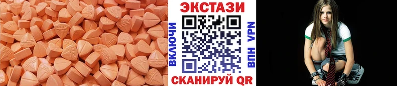 Купить где  Гусев  ЭКСТАЗИ Дубай 