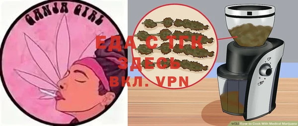 a pvp Бронницы