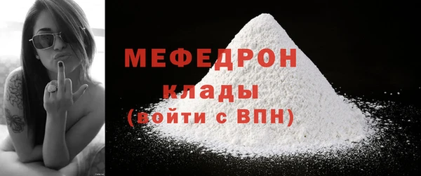 a pvp Бронницы