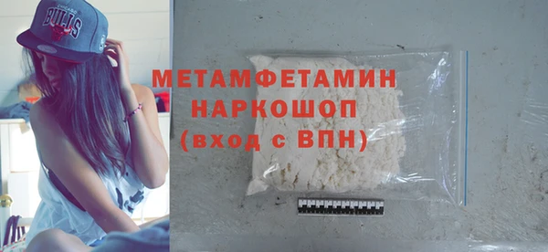 a pvp Бронницы