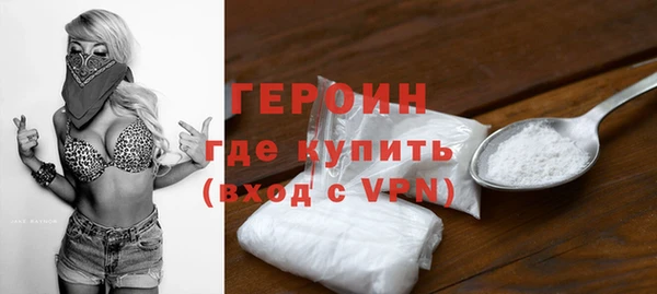 МДПВ Бородино