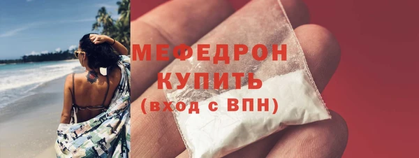 a pvp Бронницы