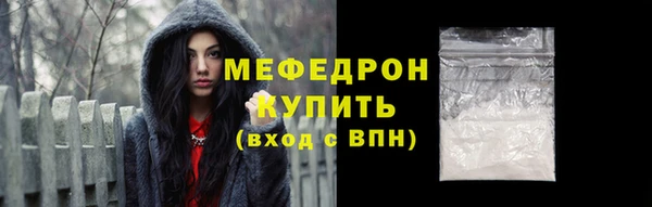a pvp Бронницы