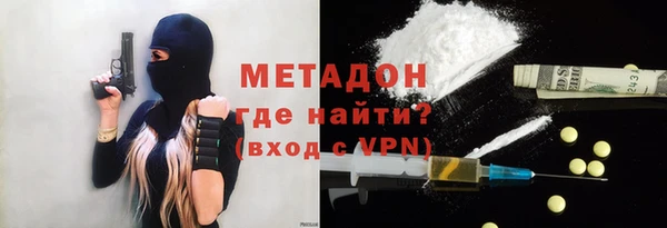 a pvp Бронницы