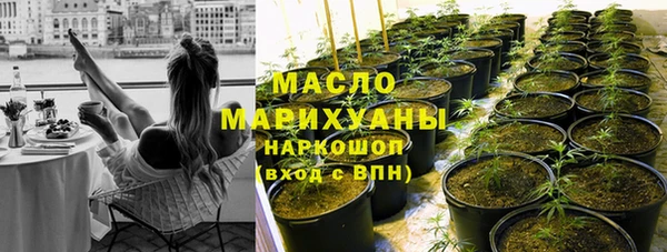 a pvp Бронницы