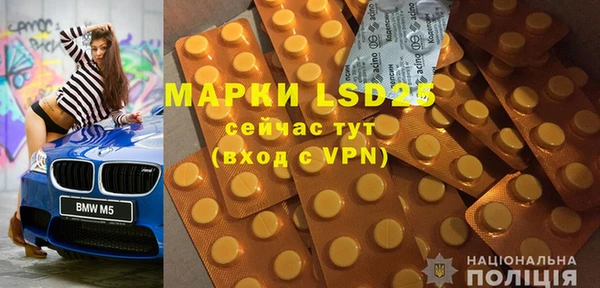 a pvp Бронницы