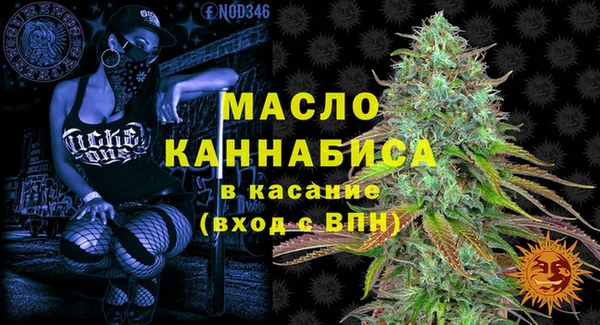кокаин VHQ Бугульма