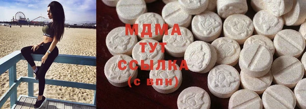 a pvp Бронницы