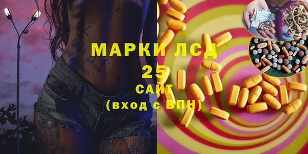 a pvp Бронницы