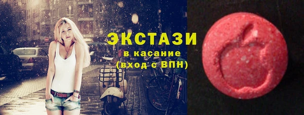 a pvp Бронницы