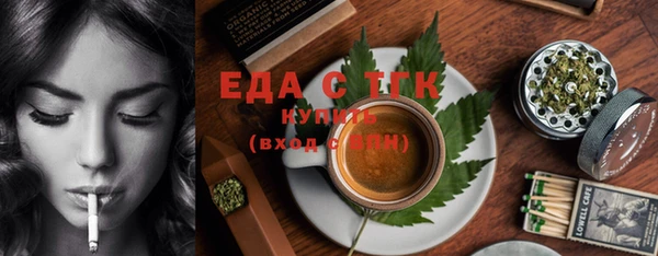a pvp Бронницы