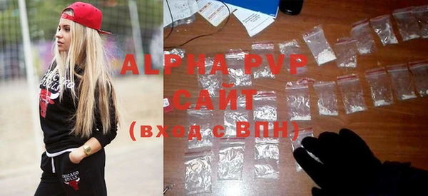 a pvp Бронницы