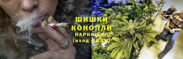 кокаин VHQ Бугульма